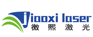 上海徼熙激光打標機廠家